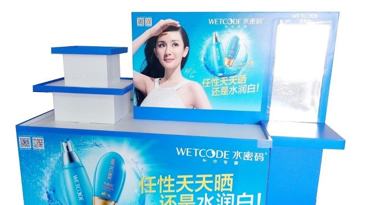 紙堆頭相比木展架有哪些優(yōu)勢(shì)呢？