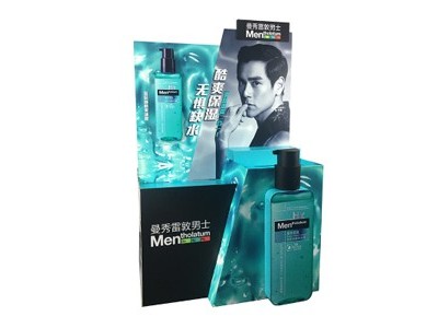 定制展示架如何才能減少交貨時間而不破壞預(yù)算？