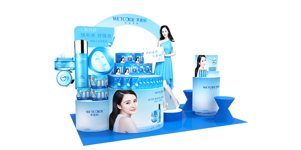 化妝品使用紙貨架有什么優(yōu)勢(shì)？